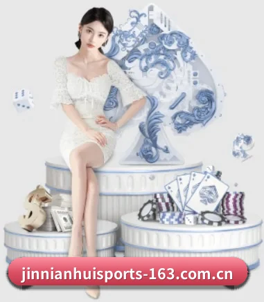 了解平台 - 体育资讯内容服务（Jinnianhui Sports）