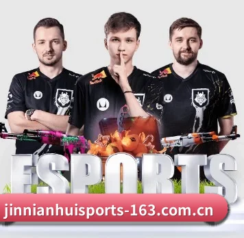 金年会体育 APP 界面（Jinnianhui Sports）